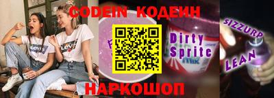 прущие крисы Бугуруслан