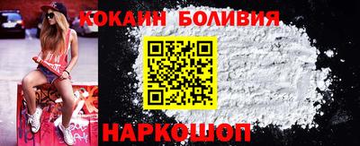 амфетамин Будённовск
