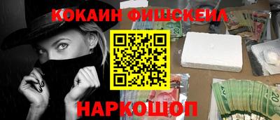 амфетамин Будённовск