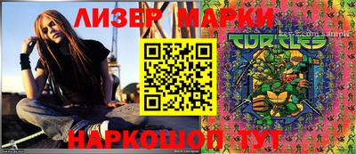 амфетамин Будённовск