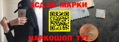 прущие крисы Бугуруслан