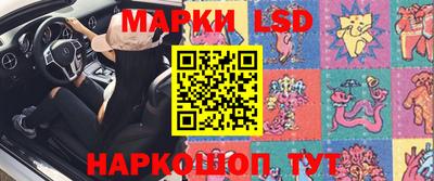 mdma Бузулук