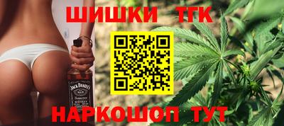амфетамин Будённовск