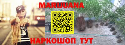 прущие крисы Бугуруслан