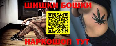 mdma Бузулук
