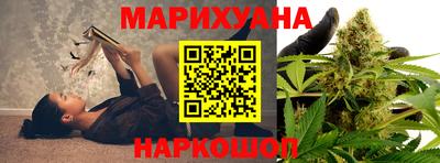 прущие крисы Бугуруслан