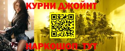 амфетамин Будённовск