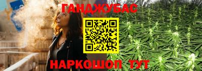 амфетамин Будённовск
