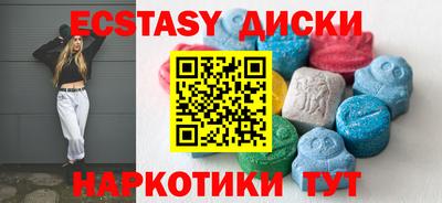 дистиллят марихуана Чебоксары