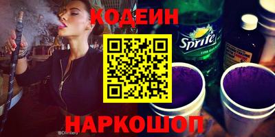 хмурый Чебаркуль