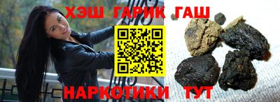 амфетамин Будённовск
