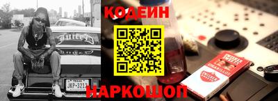 прущие крисы Бугуруслан