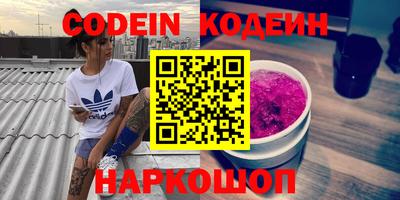 прущие крисы Бугуруслан