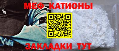 прущие крисы Бугуруслан